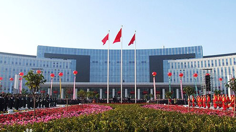 寧夏煤業(yè)集團(tuán)